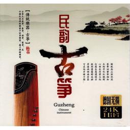 臻享購✨《紅翼行動》超絕版 BD (無路可退.魔男生死鬥.暴走曼哈頓.異星戰場:強卡特戰記.超級戰艦)泰勒基奇 歷史價格詳細信息