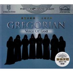 中陽 正版唱 陳鴻宇 濃煙下的詩歌電 實體專輯CD碟歌詞本 歷史價格詳細信息