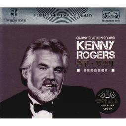 臻享購✨格格專輯HIFI正版cd發燒碟《夢在遠方》HQCD2高品質人聲試音碟 歷史價格詳細信息