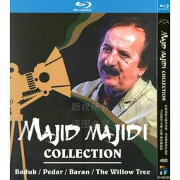 伊朗 巴列維 50裡亞爾15144 歷史價格詳細信息