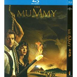 藍光BD  木乃伊/翻生木乃伊 MUMMIES? (2023)   349-074 歷史價格詳細信息