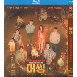 臻享購✨中陽 韓國恐怖驚悚電影 失蹤  BD藍光高清1碟盤 歷史價格詳細信息