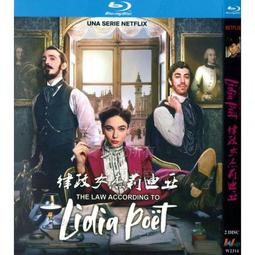 臻享購✨中陽 澳大利亞喜劇犯罪電影 戴洛奇小鎮 BD藍光1080p高清2碟盤 歷史價格詳細信息