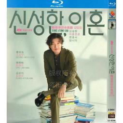 晟陽新型e跆拳道墊 一米加厚防滑地墊 多花紋環保無味訓練用墊 歷史價格詳細信息