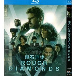 途陽光伏板家用2000w逆變器/離網太陽能發電系統220v全套 歷史價格詳細信息