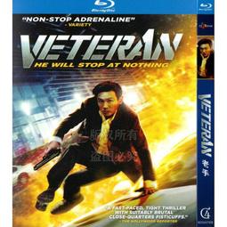 臻享購✨中陽 韓國恐怖驚悚電影 失蹤  BD藍光高清1碟盤 歷史價格詳細信息