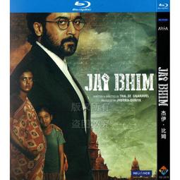 臻享購✨中陽 印度喜劇犯罪懸疑電視劇 暗黑之瞳 1080p高清bd藍光2碟dvd光盤 歷史價格詳細信息