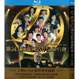 【盧師傅】餐椅套訂製～餐椅套訂做～商業空間椅套～餐椅套～專業設計～訂做 歷史價格詳細信息