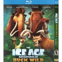 藍光BD  冰川時代：巴克&middot;懷爾德的冒險之旅 (2022) 非正式版   330-015 歷史價格詳細信息
