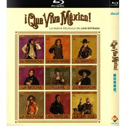 臻享購✨萬家達加溼除溼一體機檔案室商用大空間機房無霧辦公室實驗室倉庫 歷史價格詳細信息