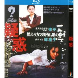 臻享購✨年終甩發廊理發店專業碳纖維理發梳子長發剪發梳子美發梳發型師專業女士  露天市集  全臺最大的網路購物市集 歷史價格詳細信息