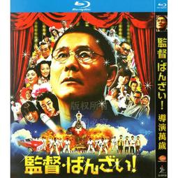 臻享購✨萬家達加溼除溼一體機檔案室商用大空間機房無霧辦公室實驗室倉庫 歷史價格詳細信息