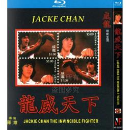 藍光BD  威洛比家的孩子們/威樂比這壹家 The Willoughbys(2020)   307-019 歷史價格詳細信息