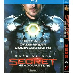 中陽 科幻恐怖電影 刑房金剛不壞恐怖星球BD藍光碟高清收藏版2碟盒裝 歷史價格詳細信息