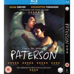 臻享購✨中陽 美國劇情電視劇 城市的主宰 1080p高清bd藍光2碟盤 歷史價格詳細信息