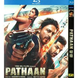 印度博帕爾邦銀幣，沙&middot;賈汗&middot;貝乾姆在位時期的1盧比銀幣，幣面166 歷史價格詳細信息