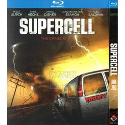 藍光BD  美猴王 2023 Netflix和周星馳合作出品動畫大作   342-122 歷史價格詳細信息