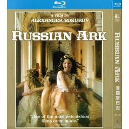 臻享購✨中陽 歷史紀錄盤 英國史上的彌天大謊 1080p高清bd藍光2碟dvd光盤 歷史價格詳細信息