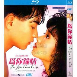 臻榮wish熱賣跨境飾品 群鑲歐美男士鉆戒時尚新款18K白金結婚戒指 歷史價格詳細信息