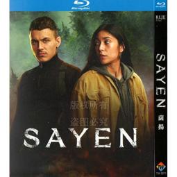 臻享購✨中陽 智利恐怖奇幻喜劇電影 吸血伯爵 BD藍光高清1碟盤 歷史價格詳細信息