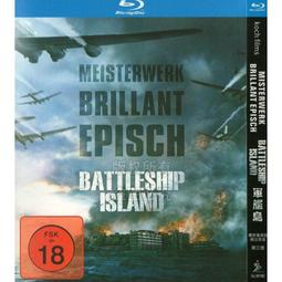 臻享購✨中陽 韓國恐怖驚悚電影 失蹤  BD藍光高清1碟盤 歷史價格詳細信息