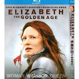 BD藍光 白宮風雲 第1-7季（美劇）1080光盤盒裝 中英繁字幕 歷史價格詳細信息