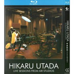 臻享購✨宇多田光 Deep River 首版黑膠唱片 2LP 全新未拆 現貨 歷史價格詳細信息