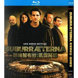 臻享購✨中陽 雲飛+呼斯楞+刀郎+小駱駝CD 流行新歌草原歌粬正版汽車載CD光盤碟 歷史價格詳細信息