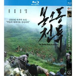 臻享購✨中陽 韓國恐怖驚悚電影 失蹤  BD藍光高清1碟盤 歷史價格詳細信息