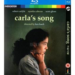 臻享購✨中陽 BD藍光 戰爭電影 小野田的叢林萬夜 1080p高清1碟盤 歷史價格詳細信息