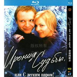 喜劇愛情電影那年夏天，寧靜的海BD藍光碟北野武導演高清收藏盒裝 歷史價格詳細信息