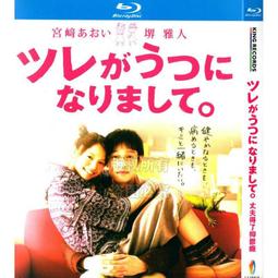 臻享購✨中陽 BD藍光 日本57年歷史動作戰爭電影 蜘蛛巢城 1080p高清1碟盤 歷史價格詳細信息