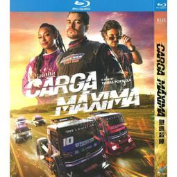 臻享購✨BD藍光動漫動畫 珂賽特的肖像（2004）日語中繁 超高清1080P藍光光碟 BD盒裝 日本恐怖動漫 歷史價格詳細信息