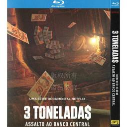 臻享購✨盤尼西林樂隊 同名專輯+群星閃燿時+與世界溫暖相擁 3CD+歌詞本 歷史價格詳細信息