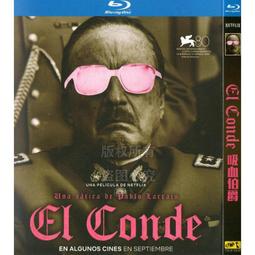 臻享購✨恐怖面具守墓人喪屍殭屍爛臉小丑面具血嘴假髮帶帽道具 歷史價格詳細信息