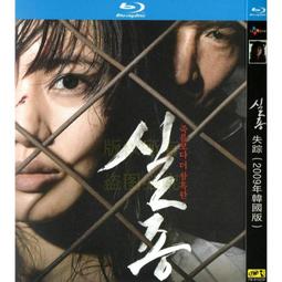 享購✨韓國現代雙頭剃須刀電動男士便攜式可全身水洗禮物新款兩用刮胡刀 歷史價格詳細信息