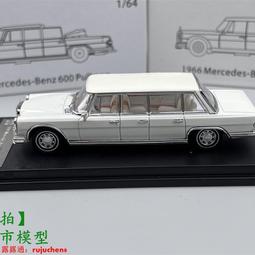 現貨1:64港版消防車汽車合金模型擺件輕型救援車工程車場景擺設 歷史價格詳細信息