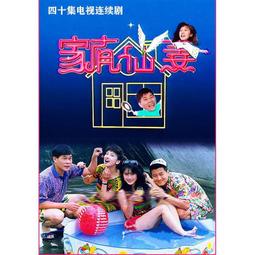 享購✨【80W大功率】 聆樂者臺式電腦音響低音炮大音量藍牙音箱電視家用 歷史價格詳細信息