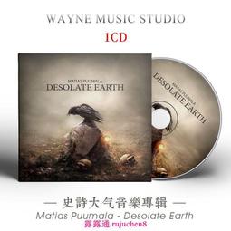 【大享】史上最強Python入門邁向頂尖高手之路王者歸來 第3版(全彩印刷)9786267383223 深智DM2383 歷史價格詳細信息