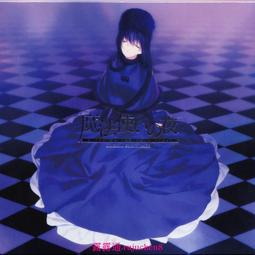 樂享購✨魔法學園[平價版] 星空衛視國語+韓語雙語配音 DVD盒裝完整26集 歷史價格詳細信息