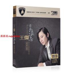 臻享購✨王櫟鑫親筆簽名炤活動現場親簽保真粉絲應援周邊產品收藏非印刷 歷史價格詳細信息