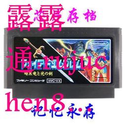 享購✨章若楠同款gm貓眼複古墨鏡女高級感2024新款rococo防紫外線太陽鏡 歷史價格詳細信息