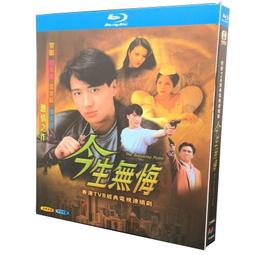 ✨【今日特購】Office 2021 2019 pro 家用版 專業增強版 彩盒 盒裝 中小企業版 免運 序號 買斷 全 歷史價格詳細信息