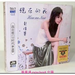 臻享購✨中陽 全新適用於惠普EliteBook Folio 1040 G3 HSTNN-Q99C 散熱 風扇 歷史價格詳細信息