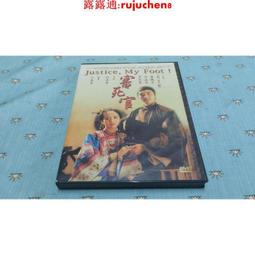 臻龍硬盤籠子光驅位硬盤籠熱插拔硬盤模組帶背板機箱擴展5盤位SAS 歷史價格詳細信息