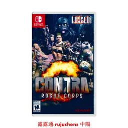 臻享購✨聯想 G475 G485 Y485 Z475 Z485 B485 B475 筆記本內存條8G 1600 歷史價格詳細信息