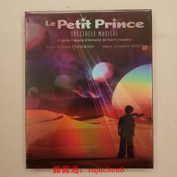 臻享購✨中陽 【24H】法語音樂劇 小王子 修復版 藍光25G 新貨 推推 經典 價格比較,價格查詢,歷史價格詳細信息