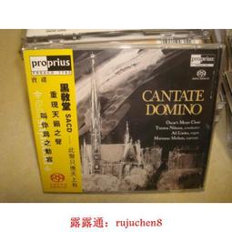 全球購✨經典日劇 Miss evil 人事美魔女椿真子 菜菜緒木村佳乃 6碟「限時特價」 歷史價格詳細信息