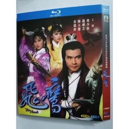 享購✨全新飛利浦聲波電動牙刷 HX6921 HX6972 刷柄 HX6910 HX6930 69 歷史價格詳細信息