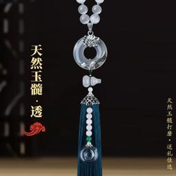 臻享購????新款時尚串珠手提包四葉草圖案手工編織鏤空花紋宴會包手拿包 歷史價格詳細信息